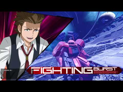 PS4 | MOBILE SUIT GUNDAM EXTREME VS. MAXIBOOST ON - ZAKU AMAZING