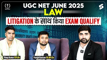UGC NET Law Paper 2 Topper Interview🔥| UGC NET JRF Topper