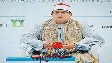 الشيخ محمود الشحات أنور سورة الضحي بأداء عالي وابداع رهييييب 2020
