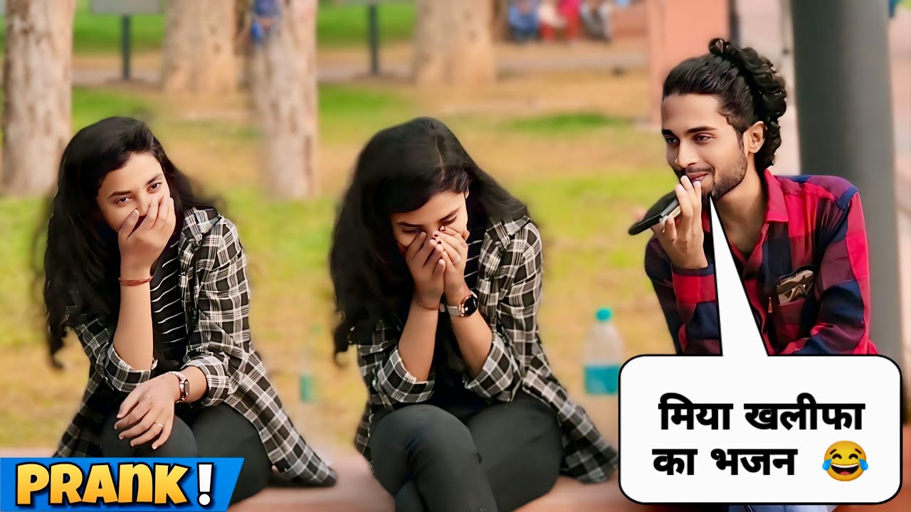 Flirting Prank On Stranger Cute Girl 🥰|| पहले सोचा नही था येसा होगा मेरे साथ 😱|| Rakesh Fun ||