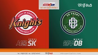 【FULL】 4th Quarter | Knights vs Promy | 20180418 | 2017-18 KBL