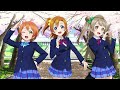 Korekara(Rin・Honoka ・Kotori Mix)
