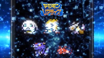 Digimon ReArise (JP) - Official game trailer 2