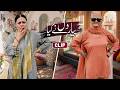 Zinda Nahi Chorungi Main Tumhe | Pyar Dil Ne Kiya | Noman Habib &amp; Arsala Siddiqui