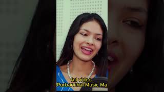 luki luki  #nepali lok dohori songs #nepalimusic #nepali #nepalisong #lokdohori #song