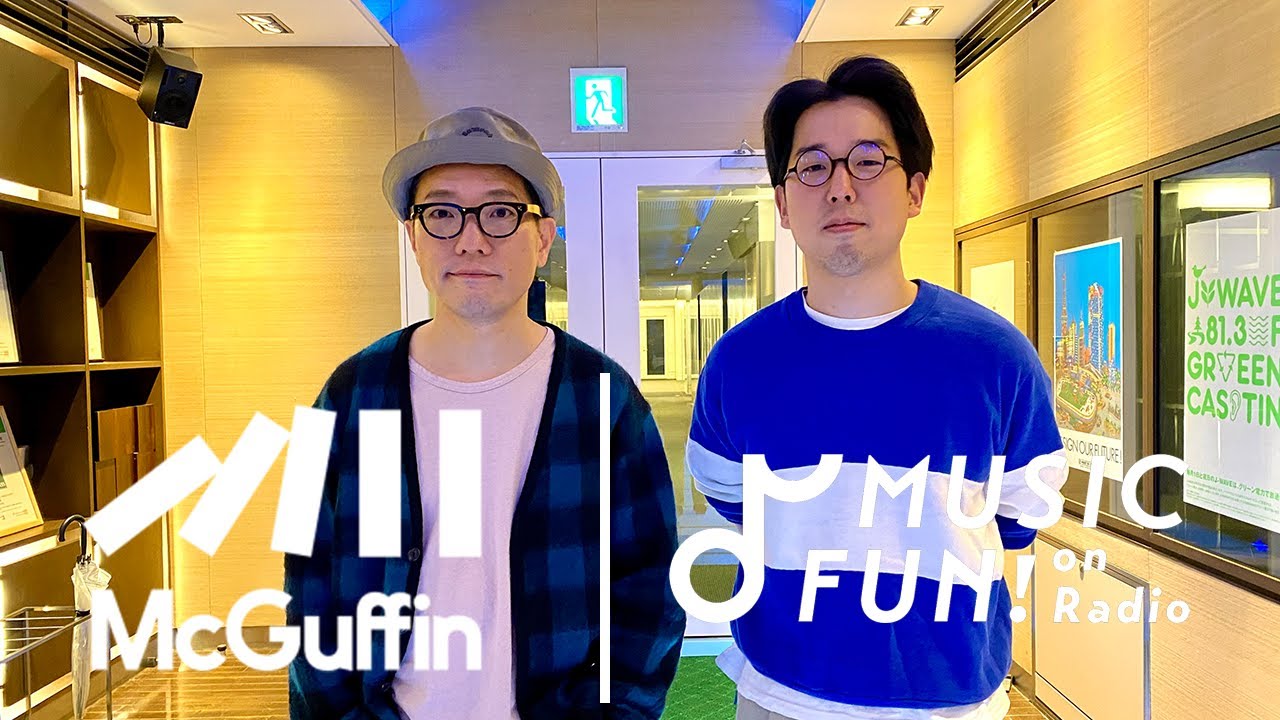 ハナレグミ】never young beach 安部勇磨との音楽談議(前編
