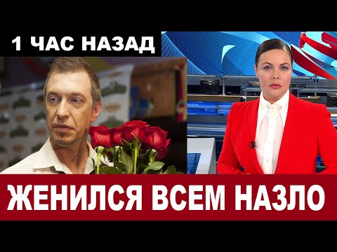Красотка из БЕЛАРУСИ! Как выглядит ЖЕНА Сергея Соседова, которую он скрывал