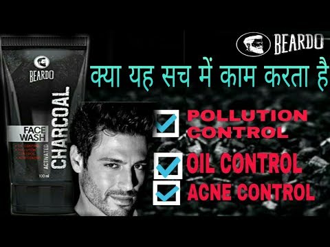 beardo-activated-charcoal-face-wash-review-|-how-to-remove-pimples-and-acne