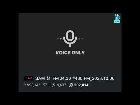 [COVER] Taeil - Where are you (넌 어디에) - (Block B) 이태일 / 블락비