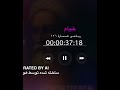  استاد خیام میفرمایند که Ai موسیقی استاد شعر Housemusic Music خیام شعر شاعر موزیک  