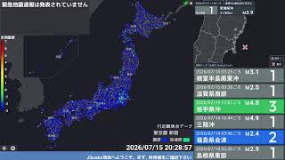 【JQuake】地震速報放送24時間