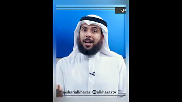 كيف ت كفر عن ذنوب الخلوات السابقة 