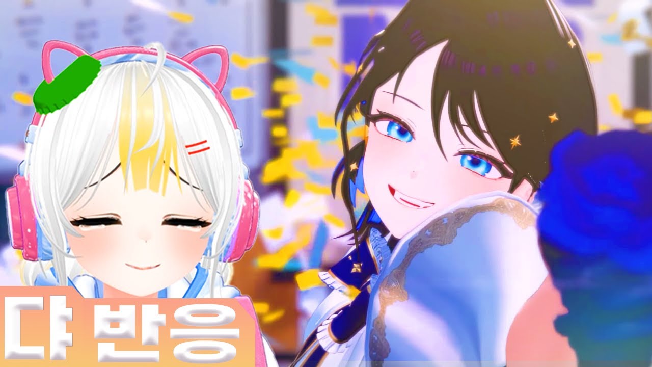 [반응] Dance Hall - 미르 (하디아 반응)