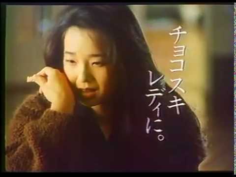 ＣＭ　グリコ　アフロス　1984年