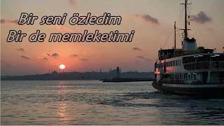 Nevzat İncedere - Memleket Sevdası