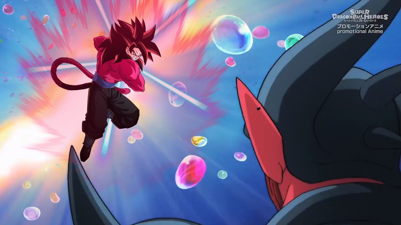 Dragon Ball Janemba Film Completo Ita