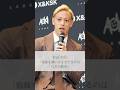 【名言】本田圭佑「勉強を嫌いにさせてるのは日本の教育」#名言 #名言集 #本田圭佑 #人生 #感動 #shorts