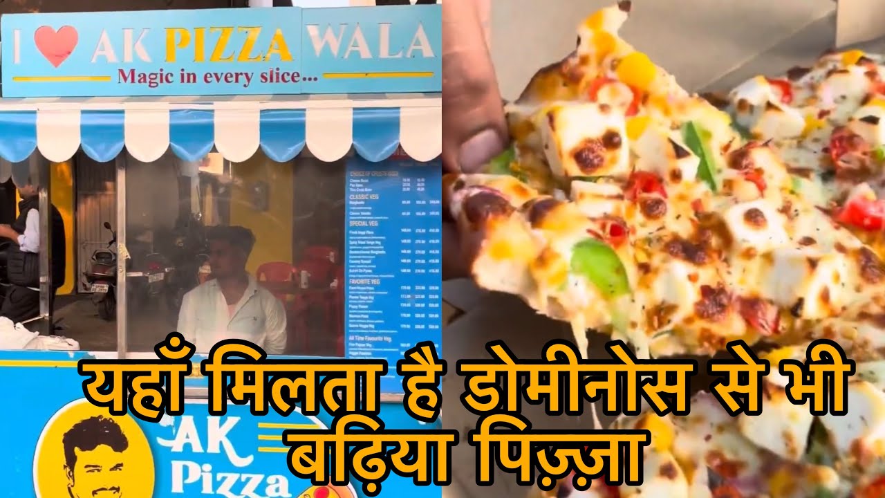 Domino’s style pizza 🍕 A K pizza wala. - YouTube