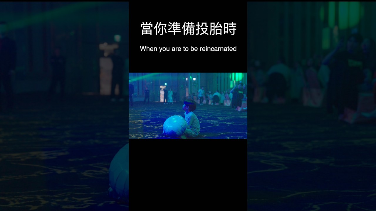 🔥👍🏻 縮圖