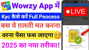 wowzy ludo me kyc kaise kare | wowzy app me kyc kaise kare | how to complete kyc in wowzy app