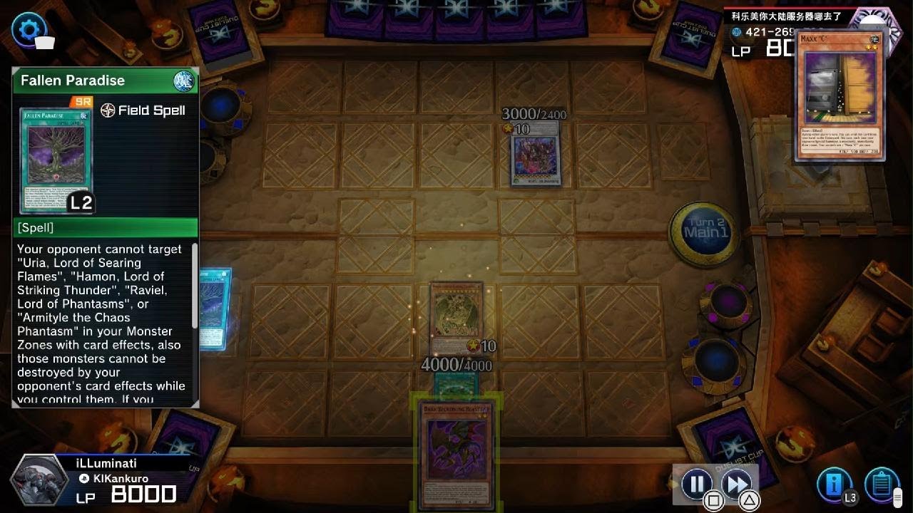 Yu-Gi-Oh Master Duel PS5 - Sacred Beasts (Me) Vs. Spright Variant