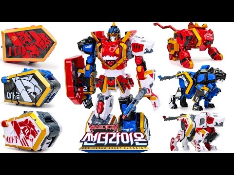 GeoMeCha BEASTGUARDIAN ThunderLion LeoKhan Tiger <strong>Jaguar</strong> Triple Robot Solid Beast Transformation