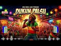DUKUN PALSU - Maupangga Record | LAGU REGGAE VIRAL TIKTOK🔥🔥🔥🔥