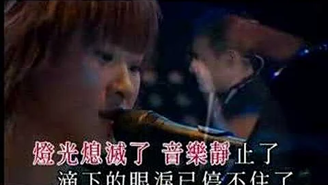 Jacky Cheung and Wang Wan Zi - Hurt - DayDayNews