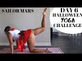 SAILOR MARS DOES YOGA | DAY 6 HALLOWEEN YOGA CHALLENGE | BOOTY TONING & ABS