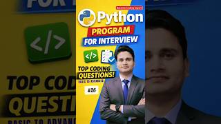 #26 Question : Python Program to Find HCF of given Numbers. #python #education #interview #job
