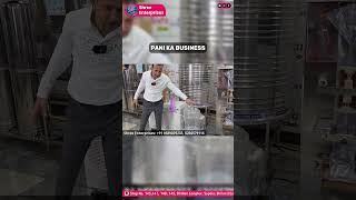 Water Business Ideas 2025 💧 | Low Investment High Profit Startup Ideas 💰