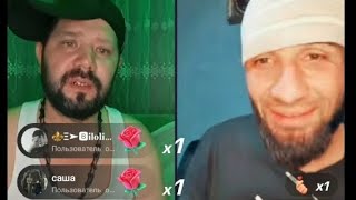 : HOJI OTA YOMON BATL KATTA ISHKSL BOPKEDI BATL HAM TEZ KORIN BUYOGI QZIQ BOLDIKU