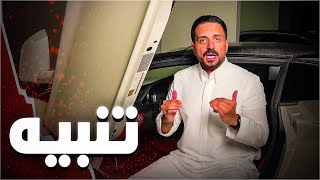 لا تشتري بيتكوين ولا عملات رقمية قبل مشاهدة هذا الفيديو !!!!!!!!