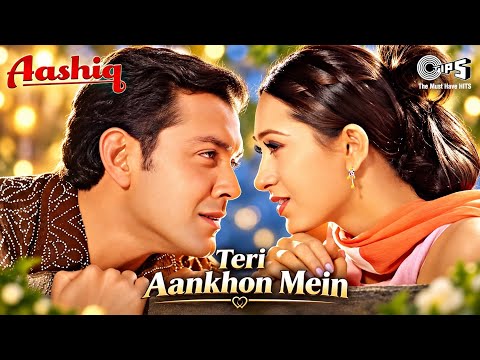 तेरी आँखों में मुझे प्यार नज़र आता है | Teri Aankhon Mein | Udit Narayan | Alka Yagnik | Hindi Song