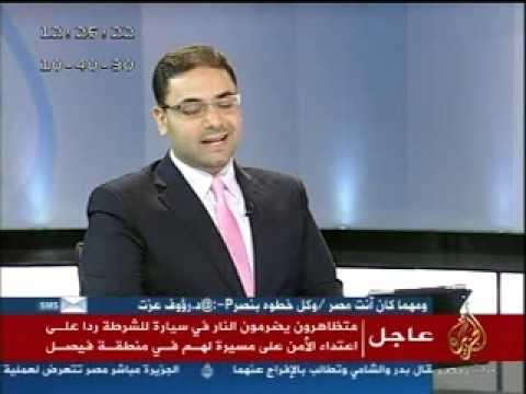 سكرتير التحرير: قراءة في ابرز ماتناولته صحافة الجمعة ٣-١-٢٠١٤