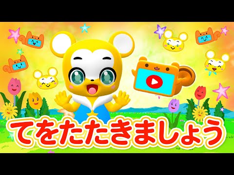 最新・こどものうた大全集★童謡NHKひとりでできるもん★　12枚セット 最新・こどものうた大全集☆童謡NHKひとりでできるもん☆ 12枚