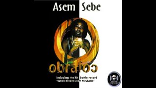 OBRAFOUR - ENYE NYAME A (AUDIO SLIDE)