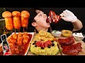 ASMR MUKBANG 버섯 떡볶이 & 치즈 스틱 & 양념 치킨먹방! FIRE Noodle & FRIED CHICKEN & CHEESE STICK EATING SOUND!