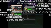 コメント付き ゝ 厨ポケ狩り講座もこう名言集 ゝ Youtube コメント付き ゝ 厨ポケ狩り講座もこう名言集 ゝ Youtube