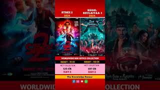 Stree 2 Vs Bhool Bhulaiyaa 3 Movie Comparison Box Office Collection 2 Days stree2 kartikaaryan