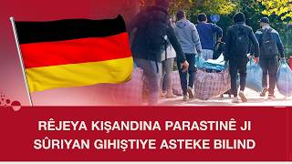 Elmaniya.. Rêjeya Kişandina Parastinê Ji Sûriyan Gihiştiye Asteke Bilind