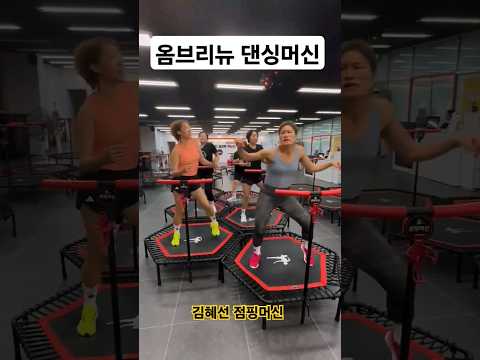 진정한 어깨깡패? 어깨털기춤