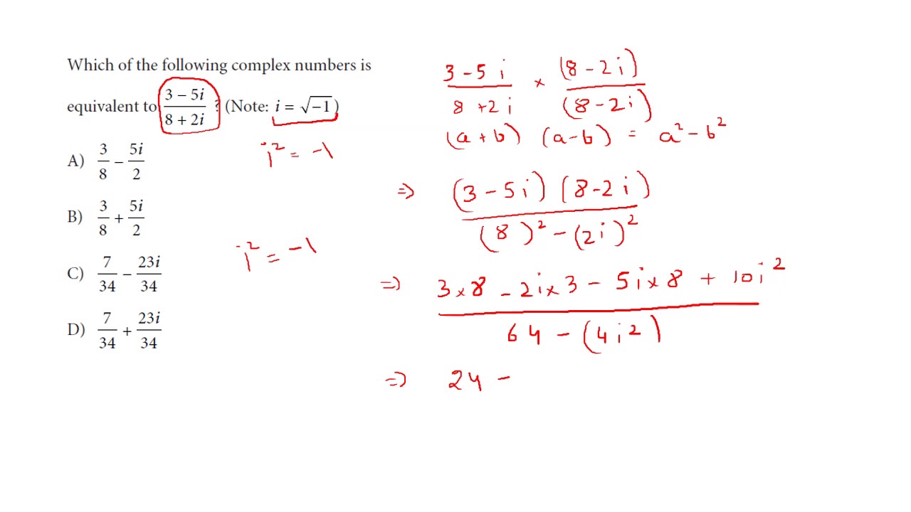SAT Math Complex Numbers SAT Practice Test 2 YouTube