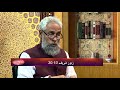 zthie169 HD25 HI 169 The Trustee Ya Waqeelo YT