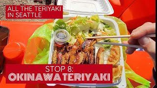 All the Teriyaki in Seattle Okinawa Teriyaki