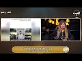 تفاصيل صادمة الحكم بحبس ابن وزوجة الشيف الشربيني سنة مع الشغل بعد حادث دهــ ـس دليفري في الشيخ زايد تفاصيل صادمة الحكم بحبس ابن وزوجة الشيف الشربيني سنة مع الشغل بعد حادث دهــ ـس دليفري في الشيخ زايد