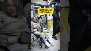Донер на Абая в Алматы #рекомендации #казахстан
