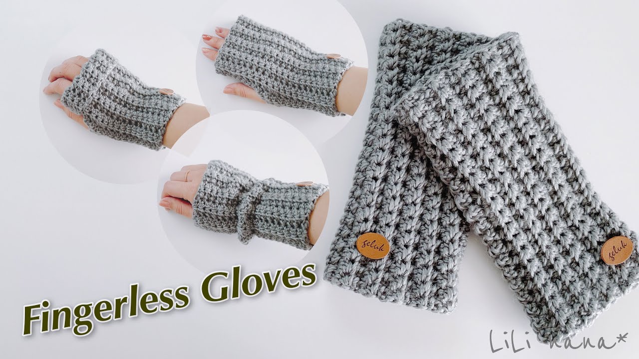 【かぎ針編み】簡単ハンドウォーマーの編み方♪Crochet Fingerless Gloves