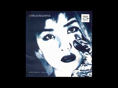 엄정화 1집 Sorrowful Secret (1996) 08. 지쳐버린 내모습 - YouTube