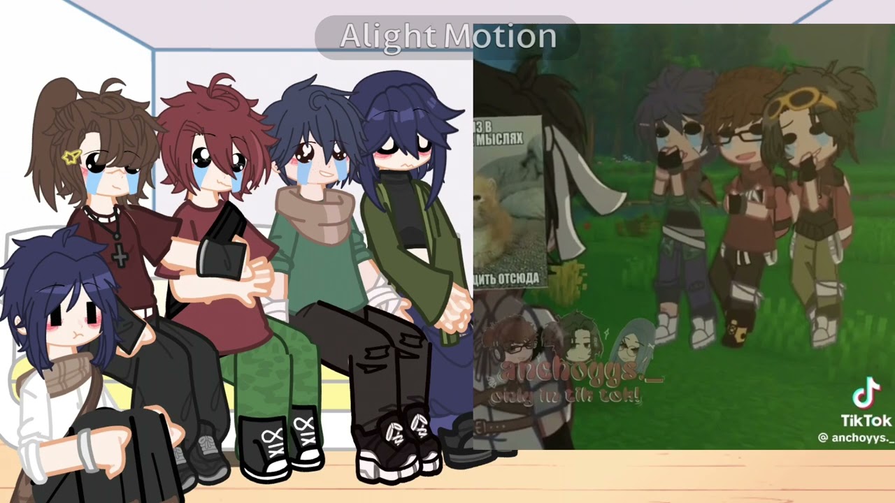 Реакция лаберинта на себя ( перва моя  реакция ) 